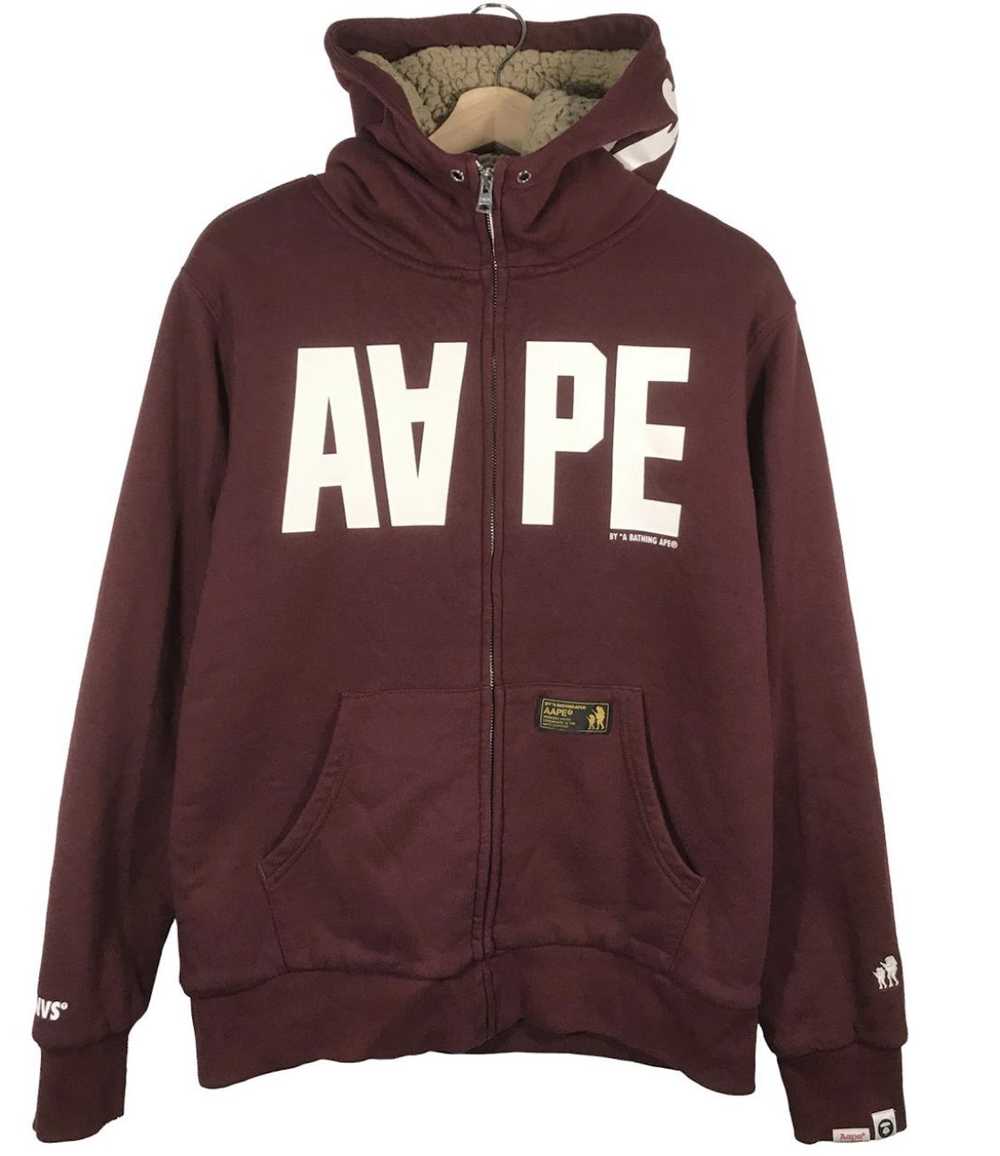 Aape Bape fleece zip up - image 1