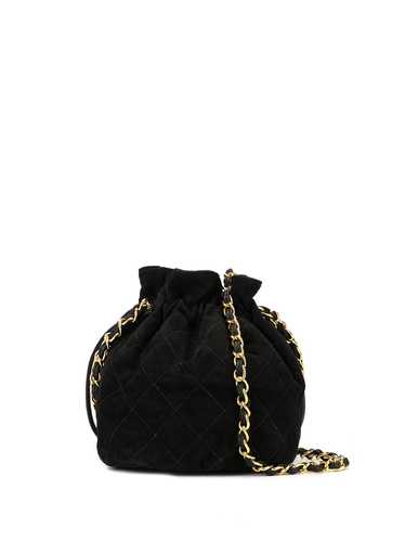 CHANEL Pre-Owned CC Drawstring Chain Shoulder Bag 