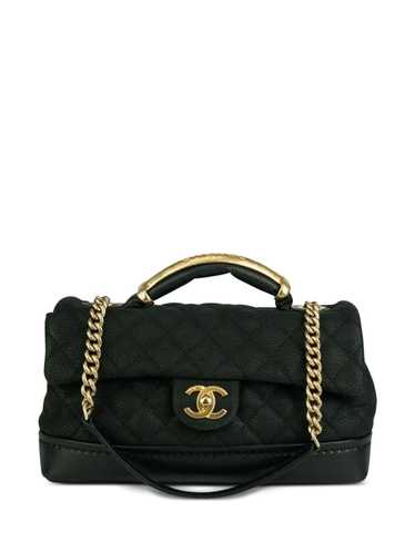 Chanel two hot sale way bag