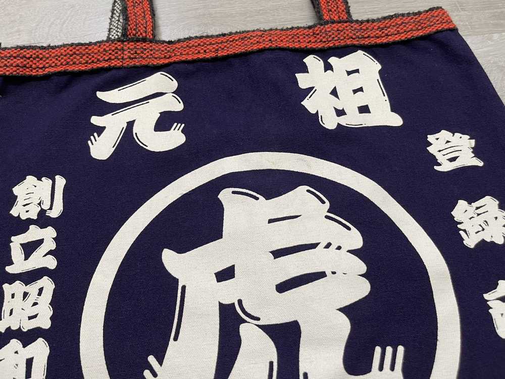 Custom × Japanese Brand × Vintage japan tradition… - image 2