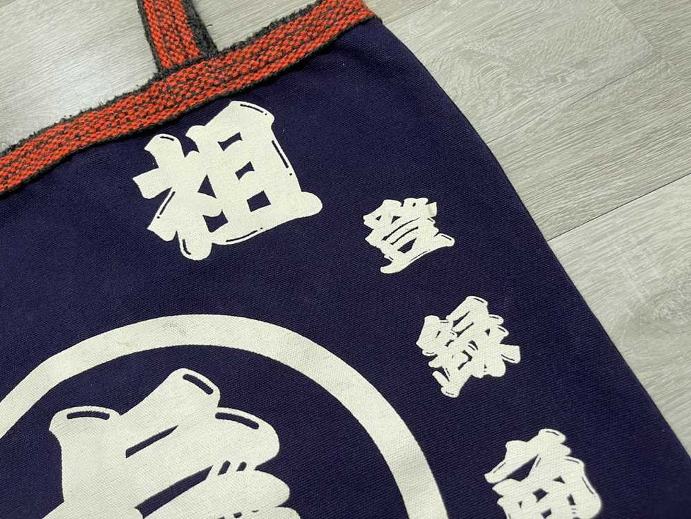 Custom × Japanese Brand × Vintage japan tradition… - image 5