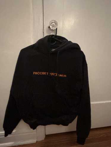 Carhartt wip × paccbet - Gem Carhartt wip × paccbet - Gem