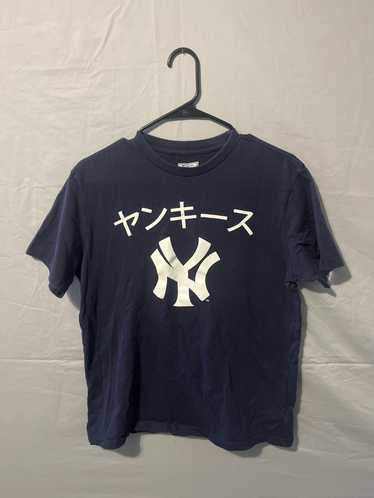 American Eagle Outfitters × New York Yankees New Y