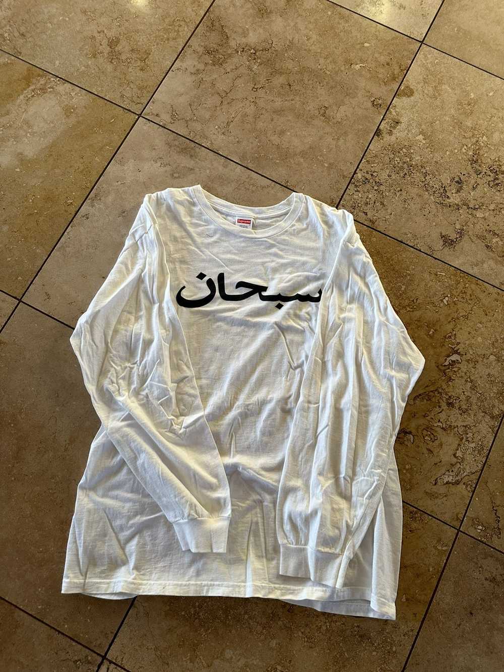 Supreme Supreme Arabic Long Sleeve - Gem