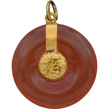 Vintage Carnelian 24K Yellow Gold 福 Blessed Round 