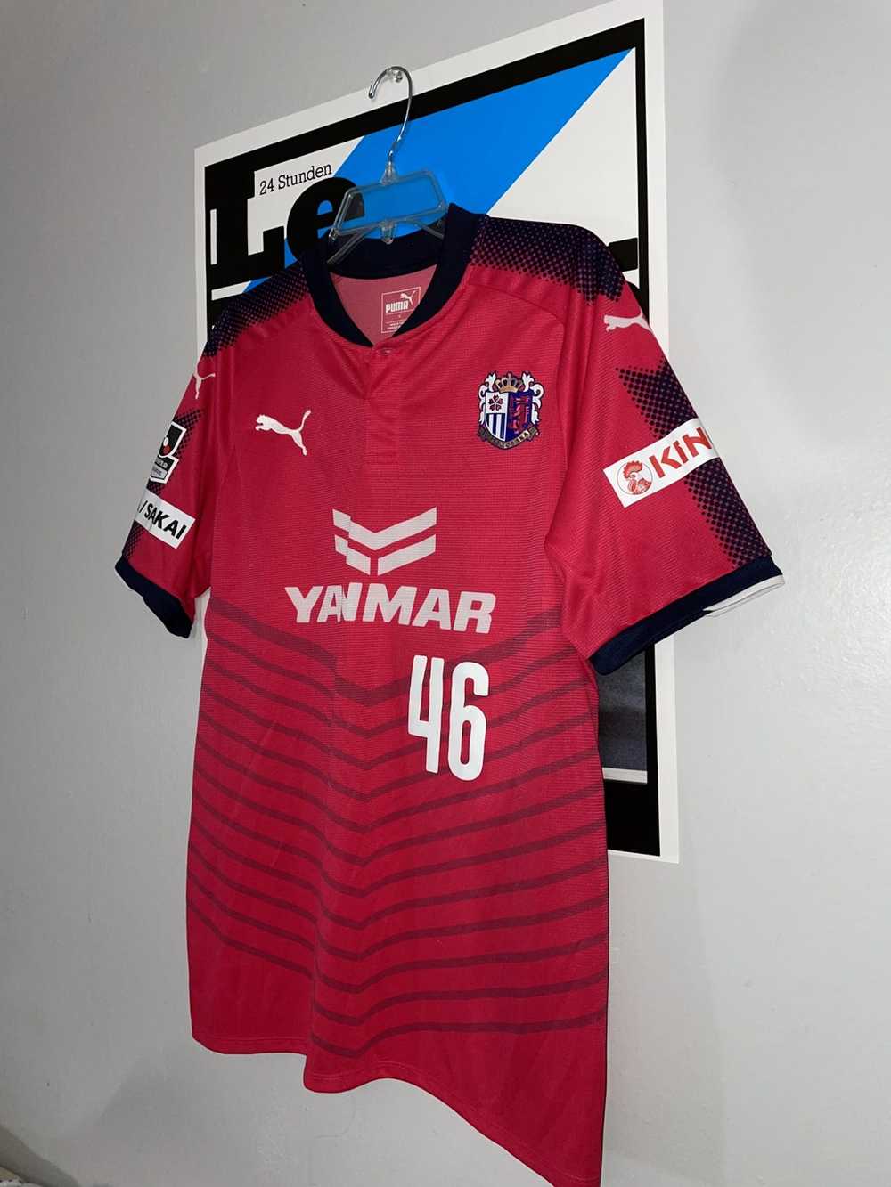 Nike × Puma × Vintage Cerezo Osaka Kiyotake Jerse… - image 1