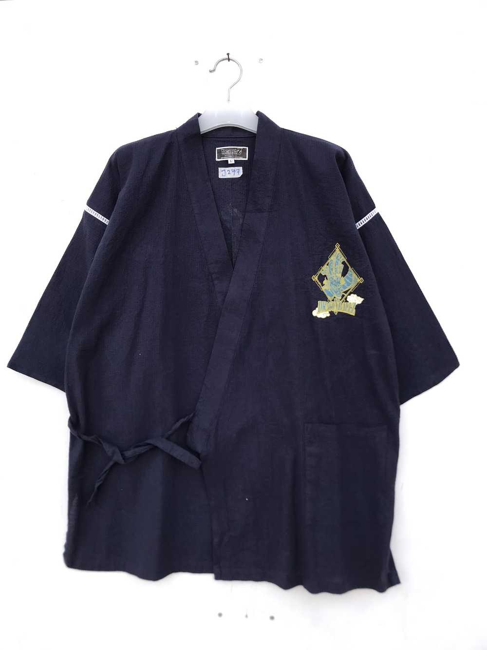 Anima × Japanese Brand × Kimono Japan Dragon VINT… - image 2