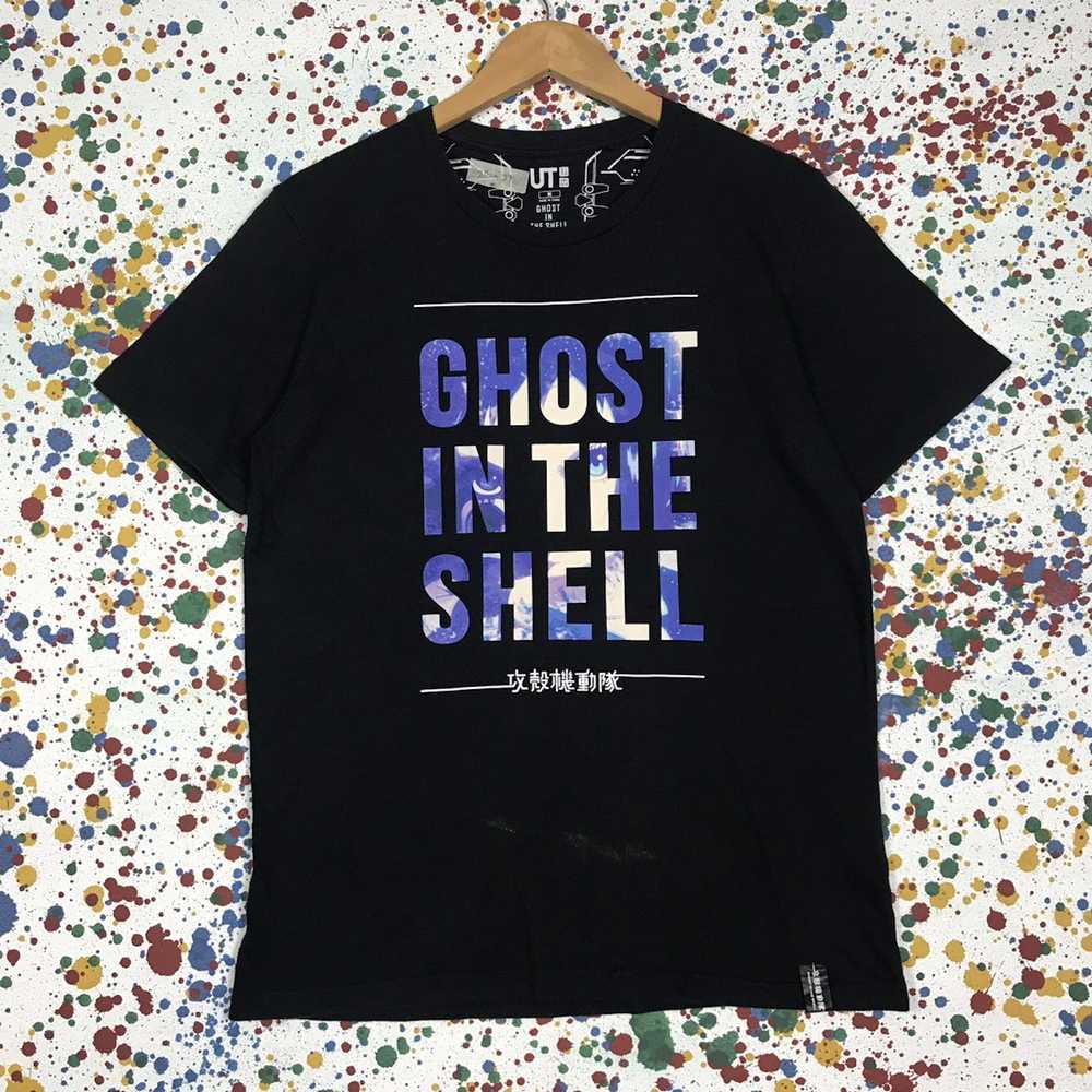 Japanese Brand × Uniqlo LAST DROP ❌ Ghost in the … - image 1