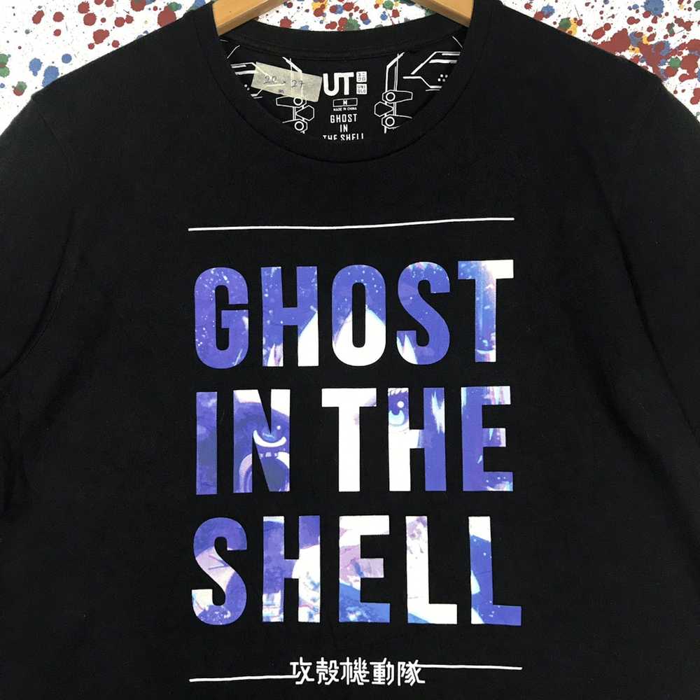 Japanese Brand × Uniqlo LAST DROP ❌ Ghost in the … - image 3