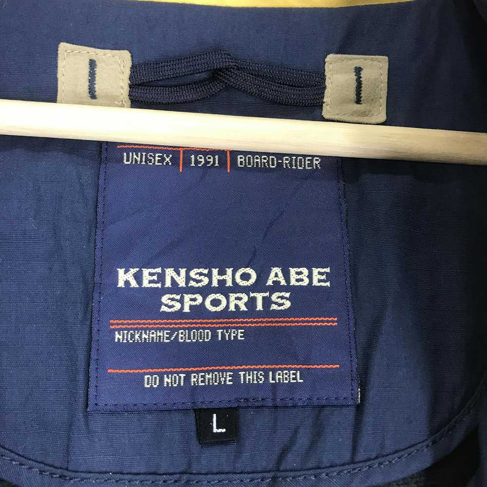 Japanese Brand × Kensho Abe × Vintage Vintage Jap… - image 9