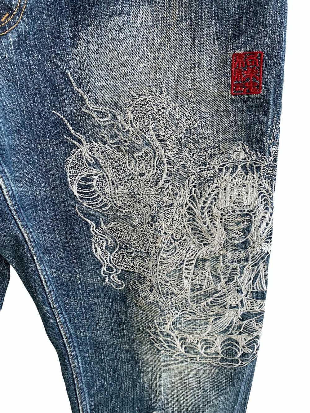 Dragonfly × Streetwear × Sukajan Souvenir Jacket … - image 10