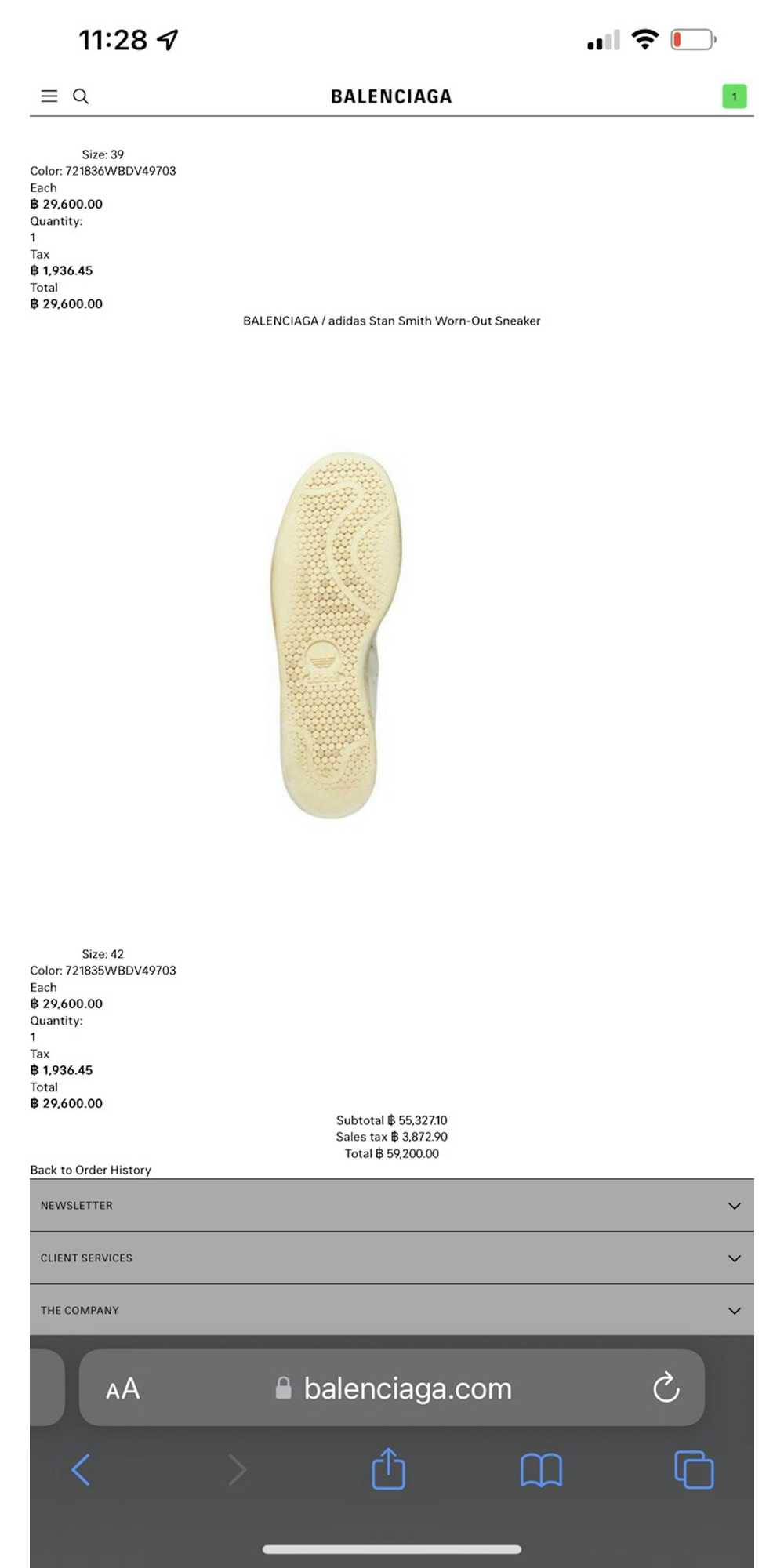 Balenciaga Balenciaga adidas stan smith worn out - image 8