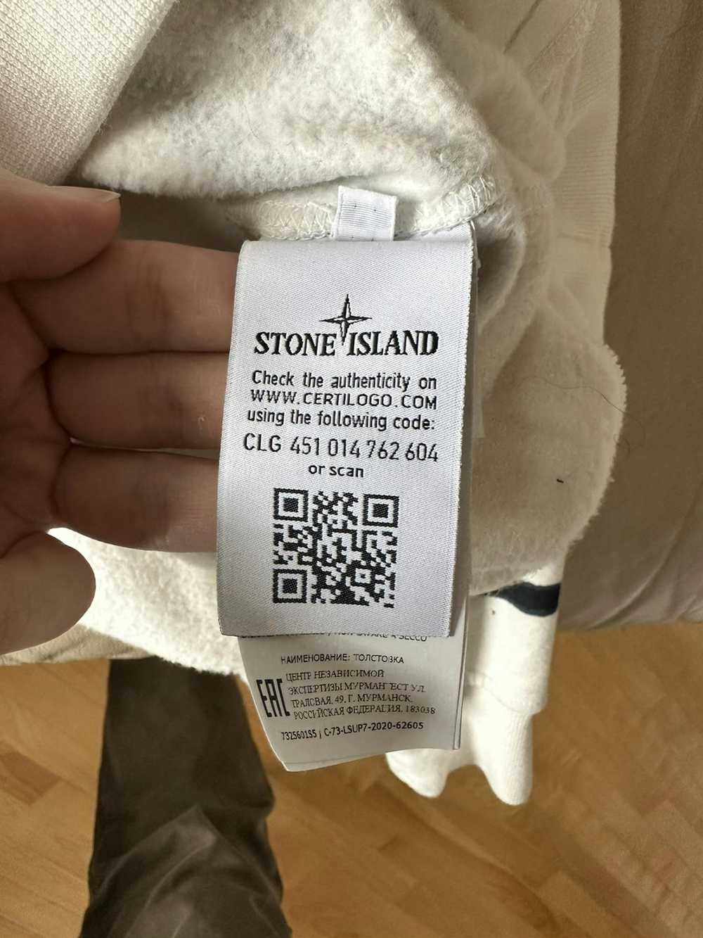 Stone Island × Supreme Supreme x Stone Island War… - image 5