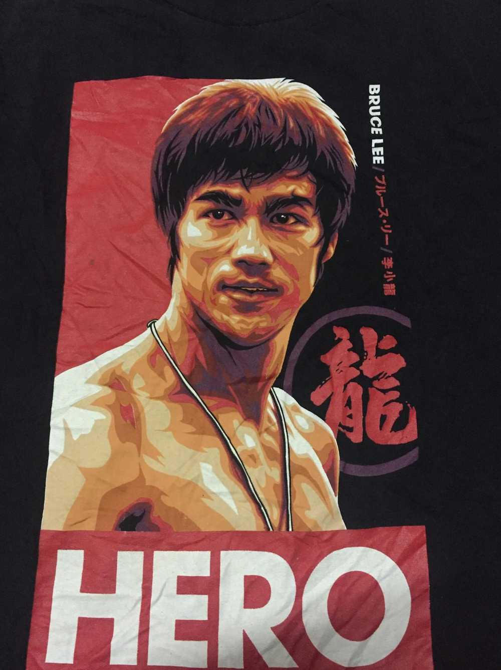 Bruce Lee × Vintage Vintage Bruce Lee Hero tshirt… - image 3