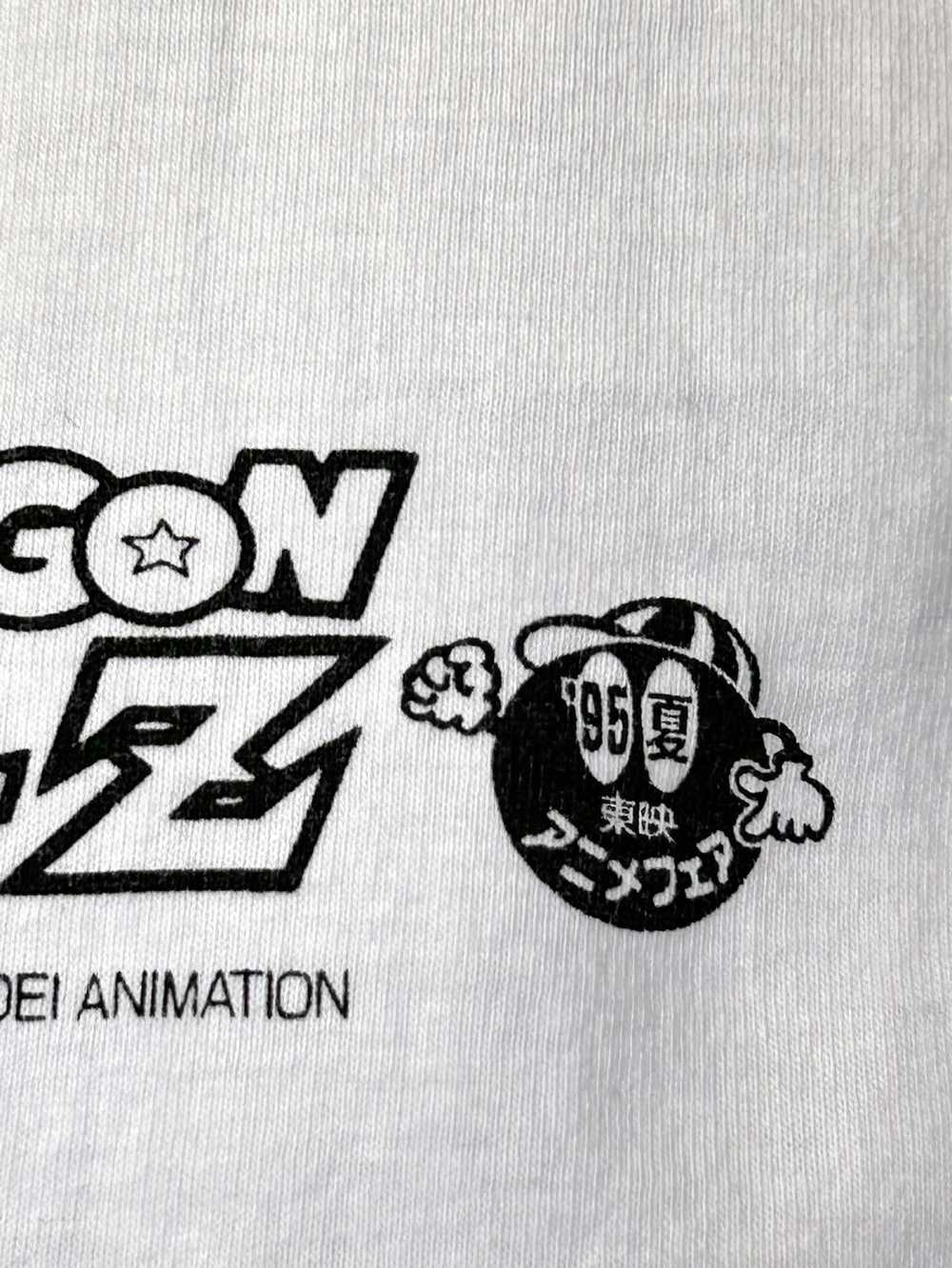 Japanese Brand × Vintage 1995 DBZ Movie Japanese … - image 8