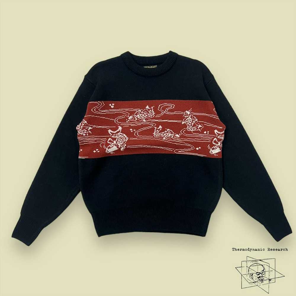 Sugar Cane × Toyo Enterprises Style Eyes Koi Knit… - image 1