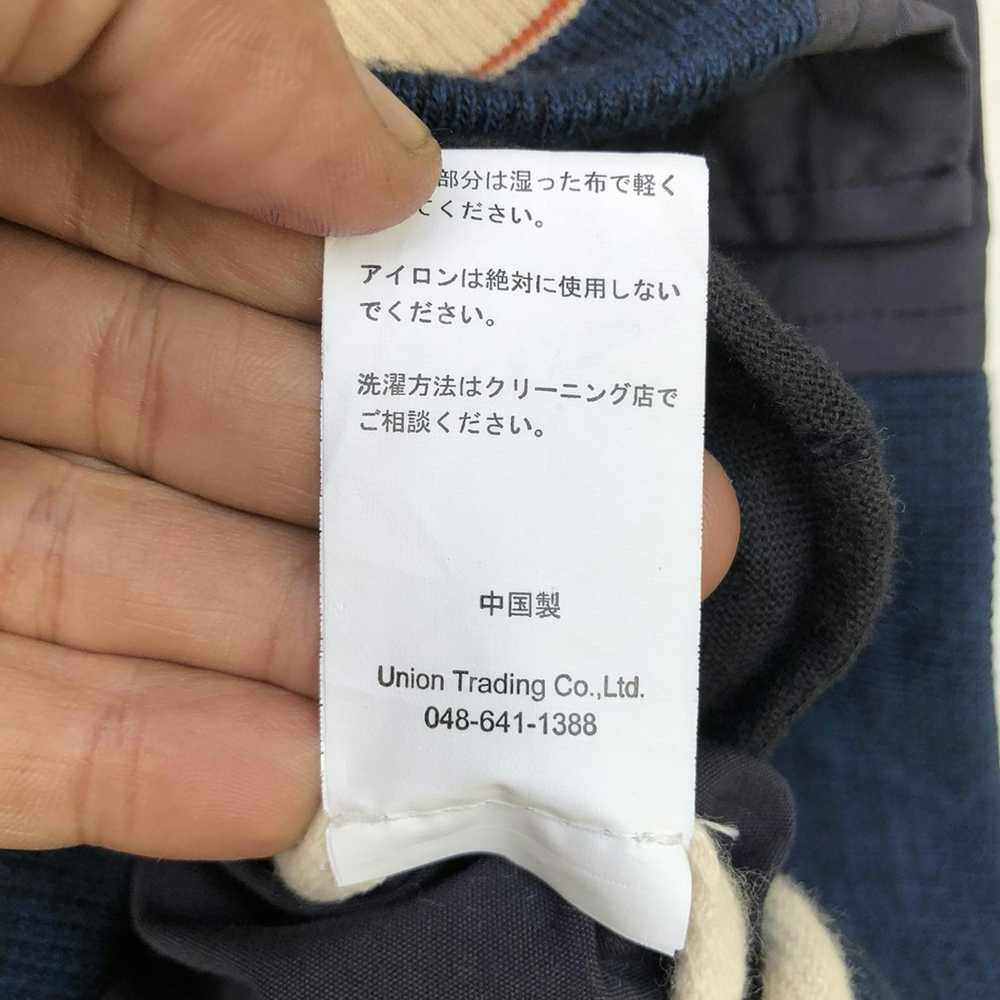 Japanese Brand × MLB × Streetwear ✅Vintage Housto… - image 6