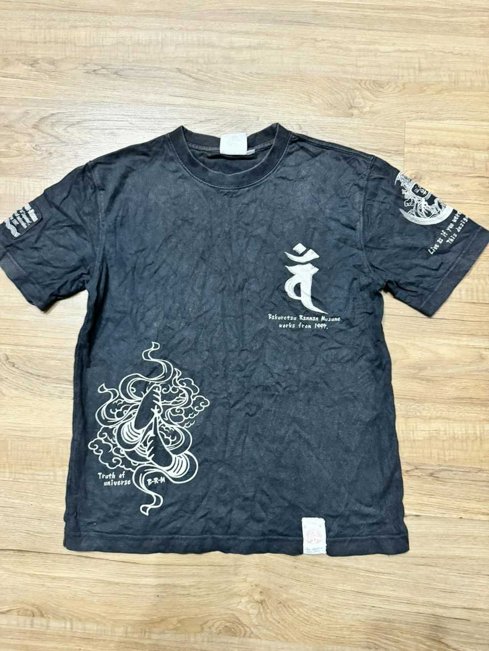 Japanese Classic Script NEO ASIAN JAPAN ART TSHIRT - image 1