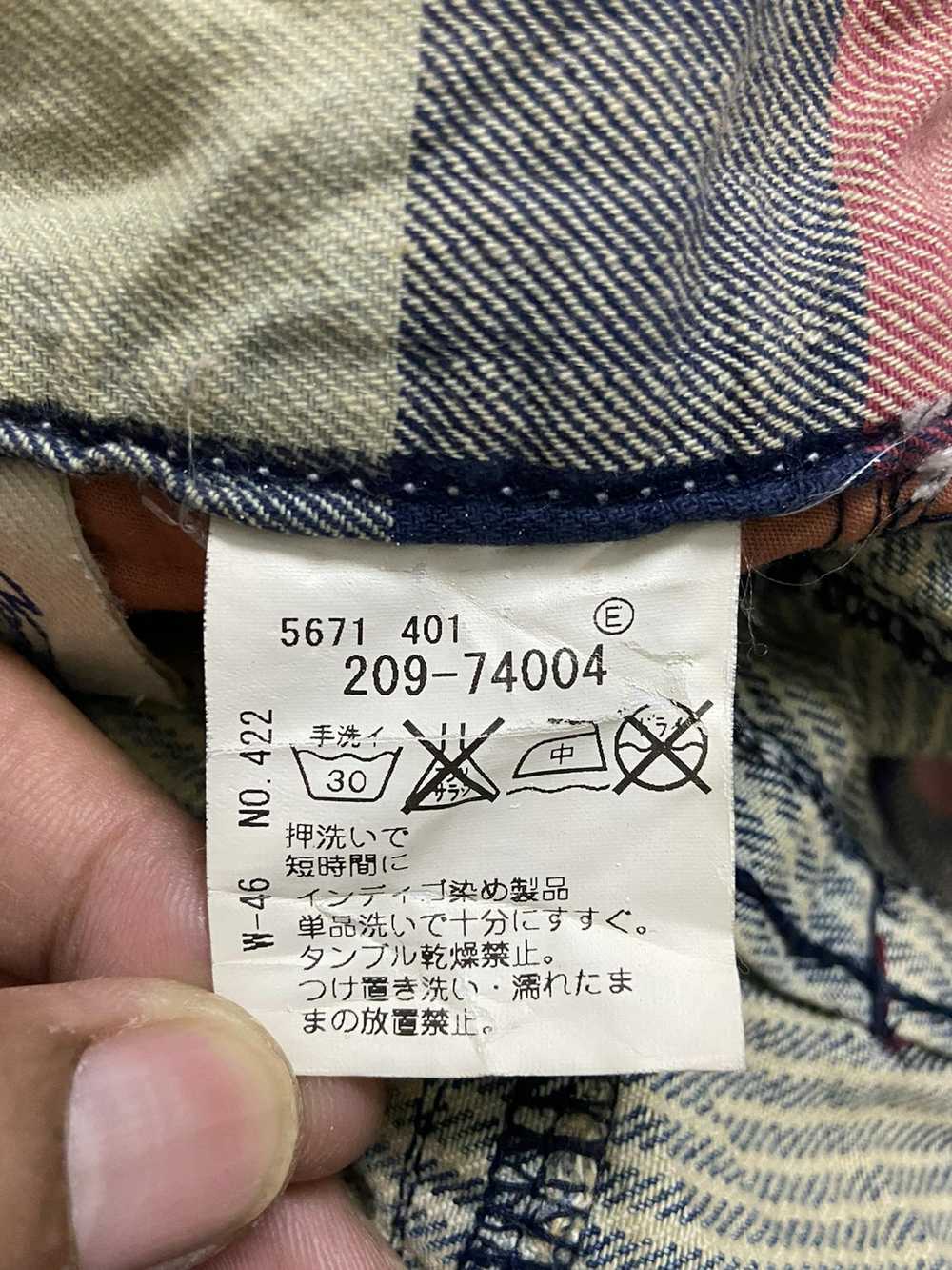 Denim Jacket × Japanese Brand Made in Heaven Hick… - image 7