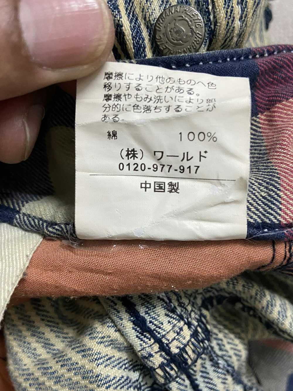 Denim Jacket × Japanese Brand Made in Heaven Hick… - image 8