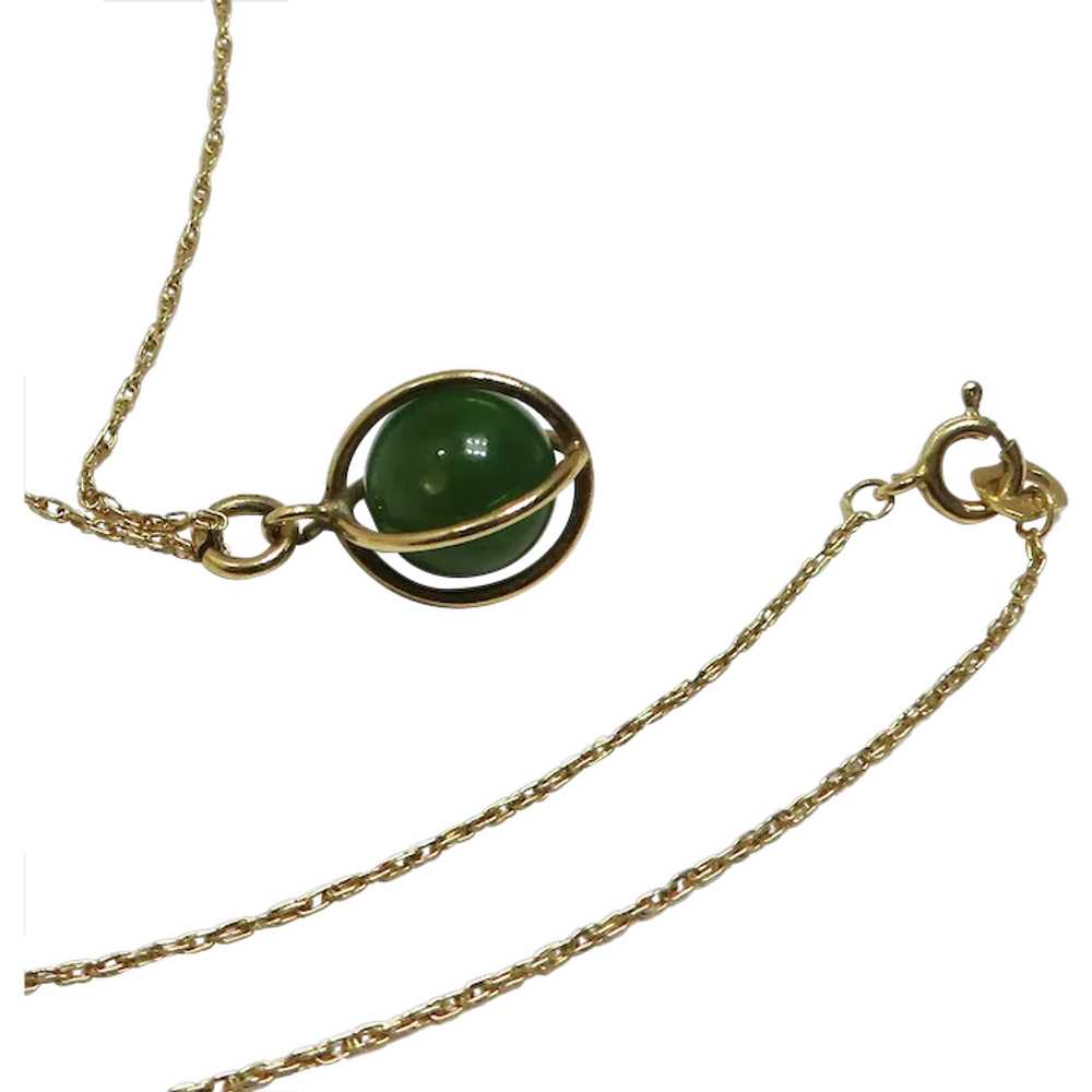 Vintage Caged Jadeite Jade Ball Necklace - image 1