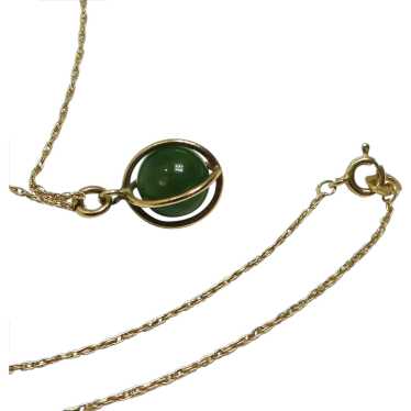 Vintage Caged Jadeite Jade Ball Necklace - image 1