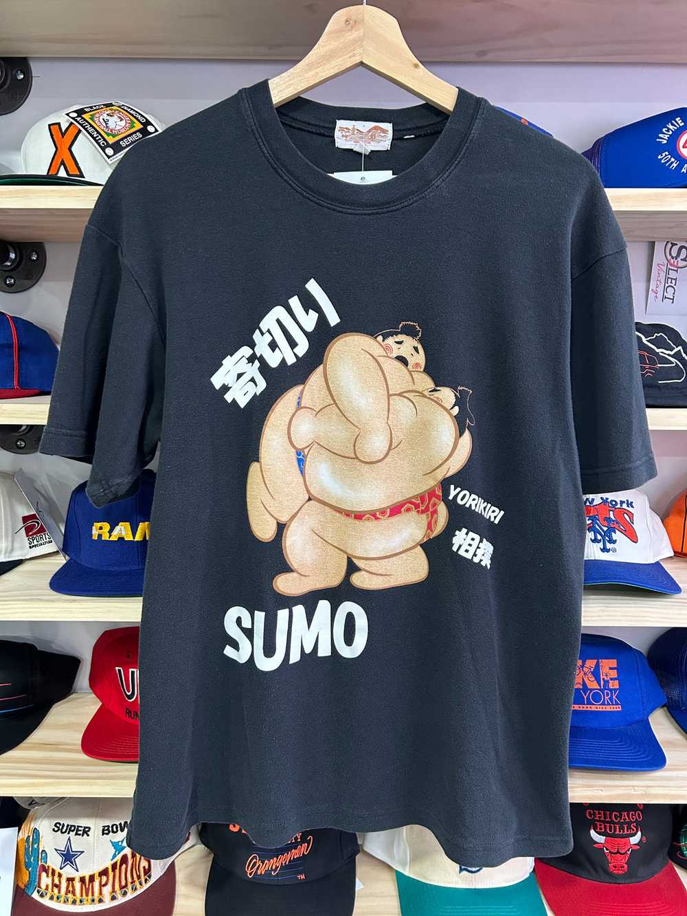 Vintage Japanese Sumo Wrestling Tee Large - image 1