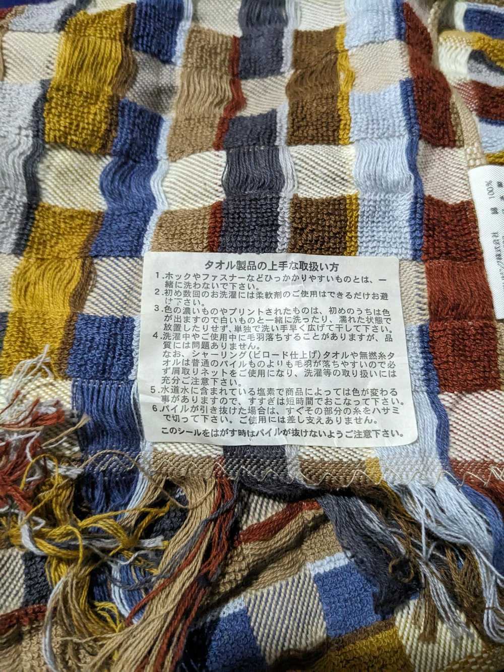 Missoni Missoni Multi Color Checked Scarf - image 3