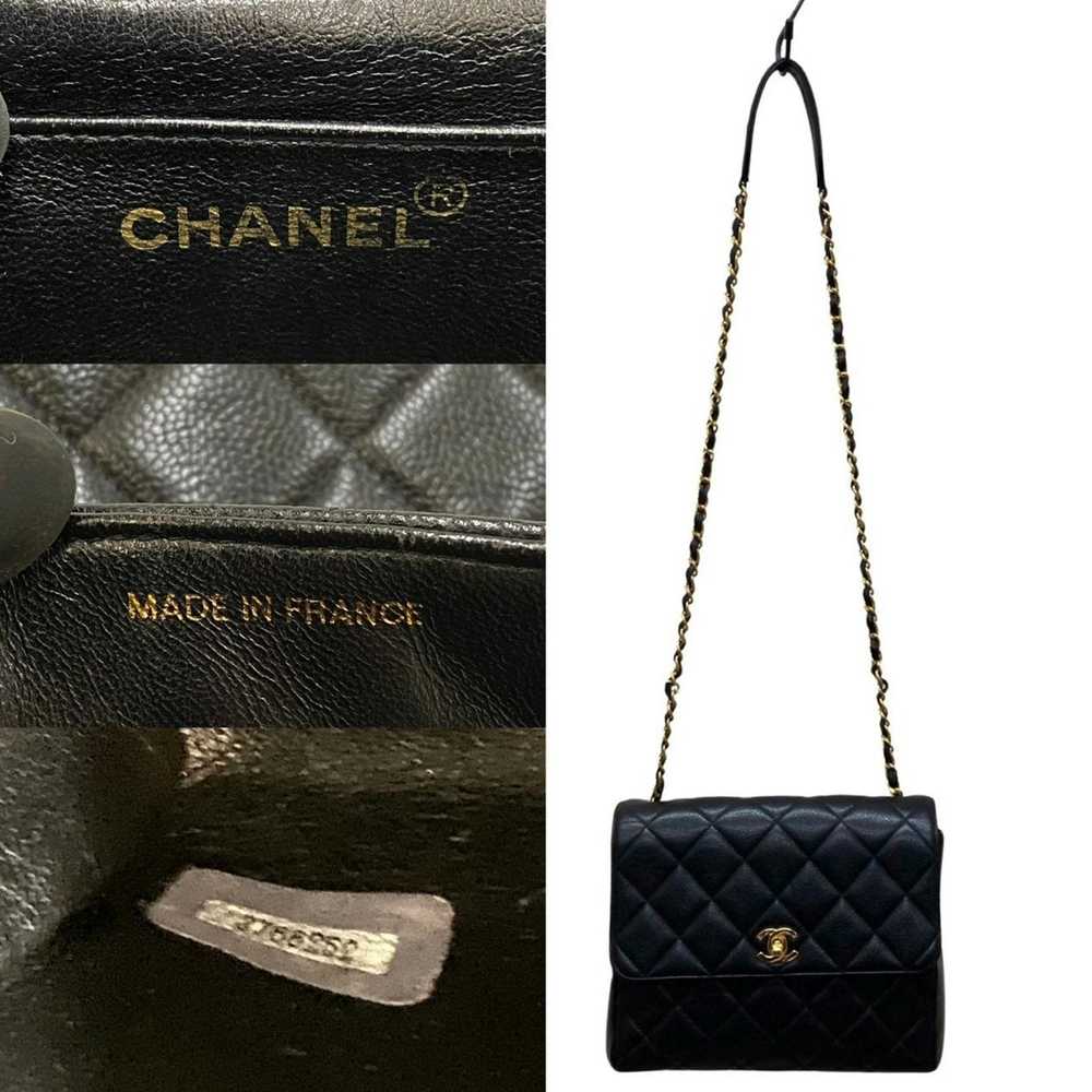 Chanel CHANEL Matelasse Cocomark Matte Caviar Ski… - image 3