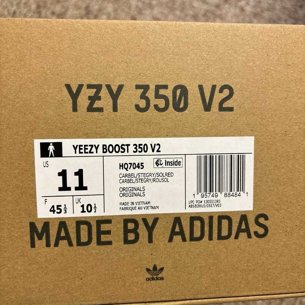 New Yeezy boost 350 v2 empty box - image 4