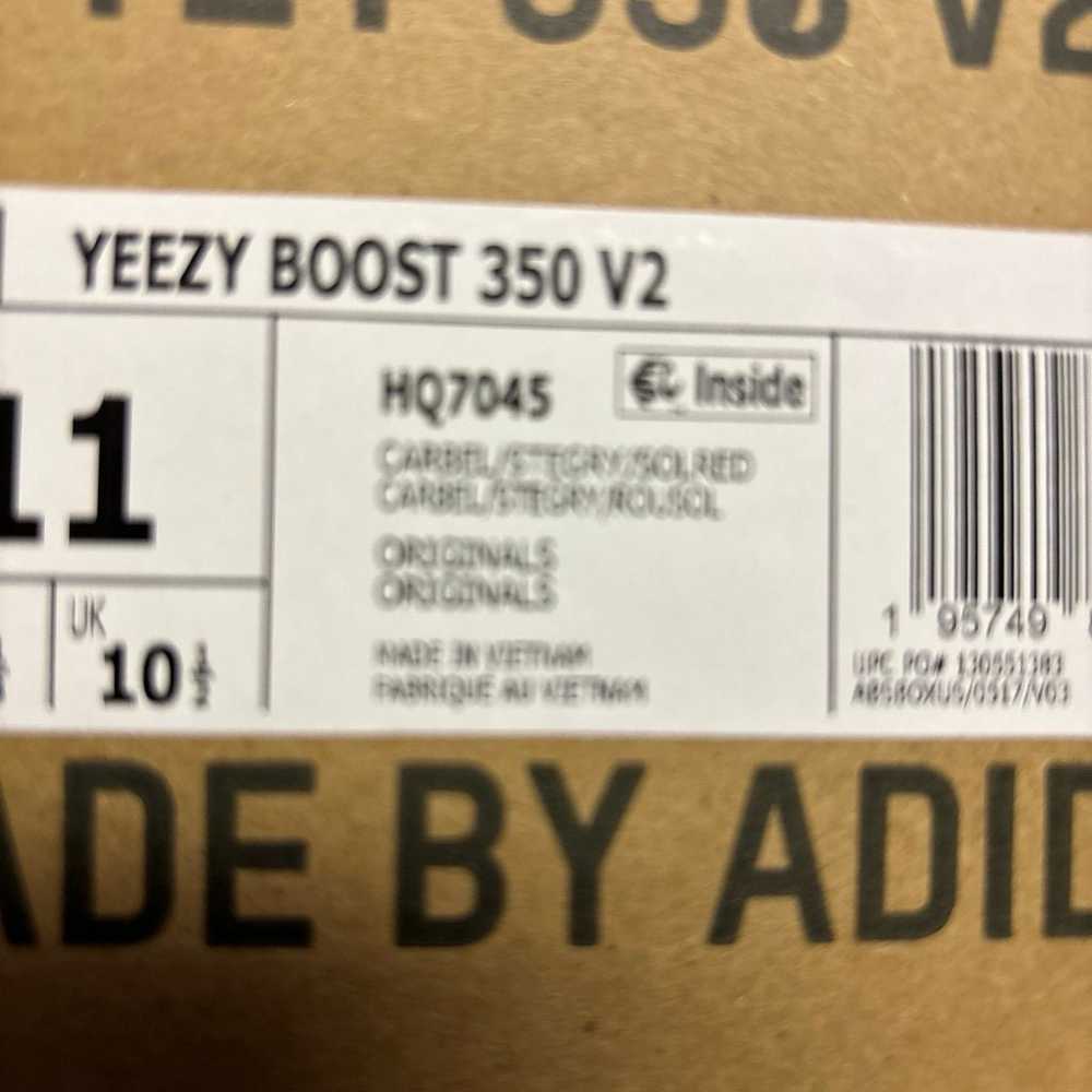 New Yeezy boost 350 v2 empty box - image 6
