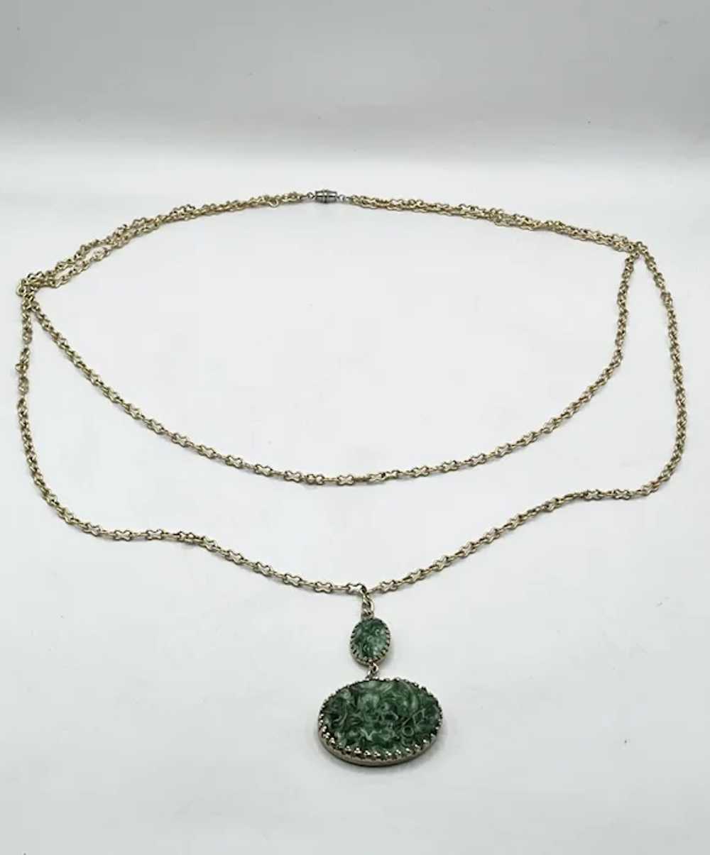 Vintage Green Napier Double Strand Necklace - image 3