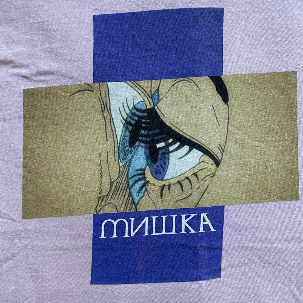 Mishka Mishka MNWKA x 72 hour Exclusive: Eye to E… - image 2