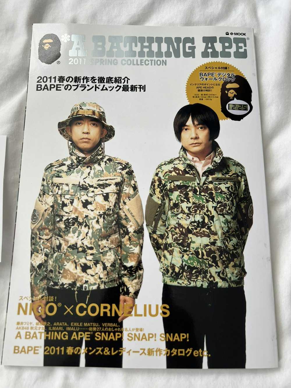 Bape A BATHING APE NIGO 2011 Spring MOOK CATALOG … - image 2