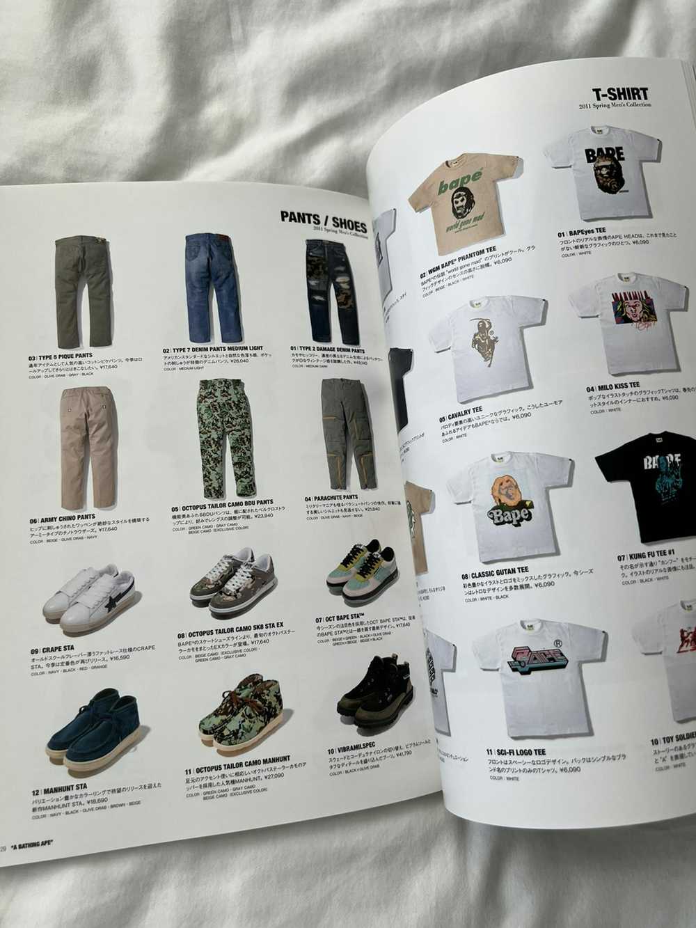 Bape A BATHING APE NIGO 2011 Spring MOOK CATALOG … - image 4