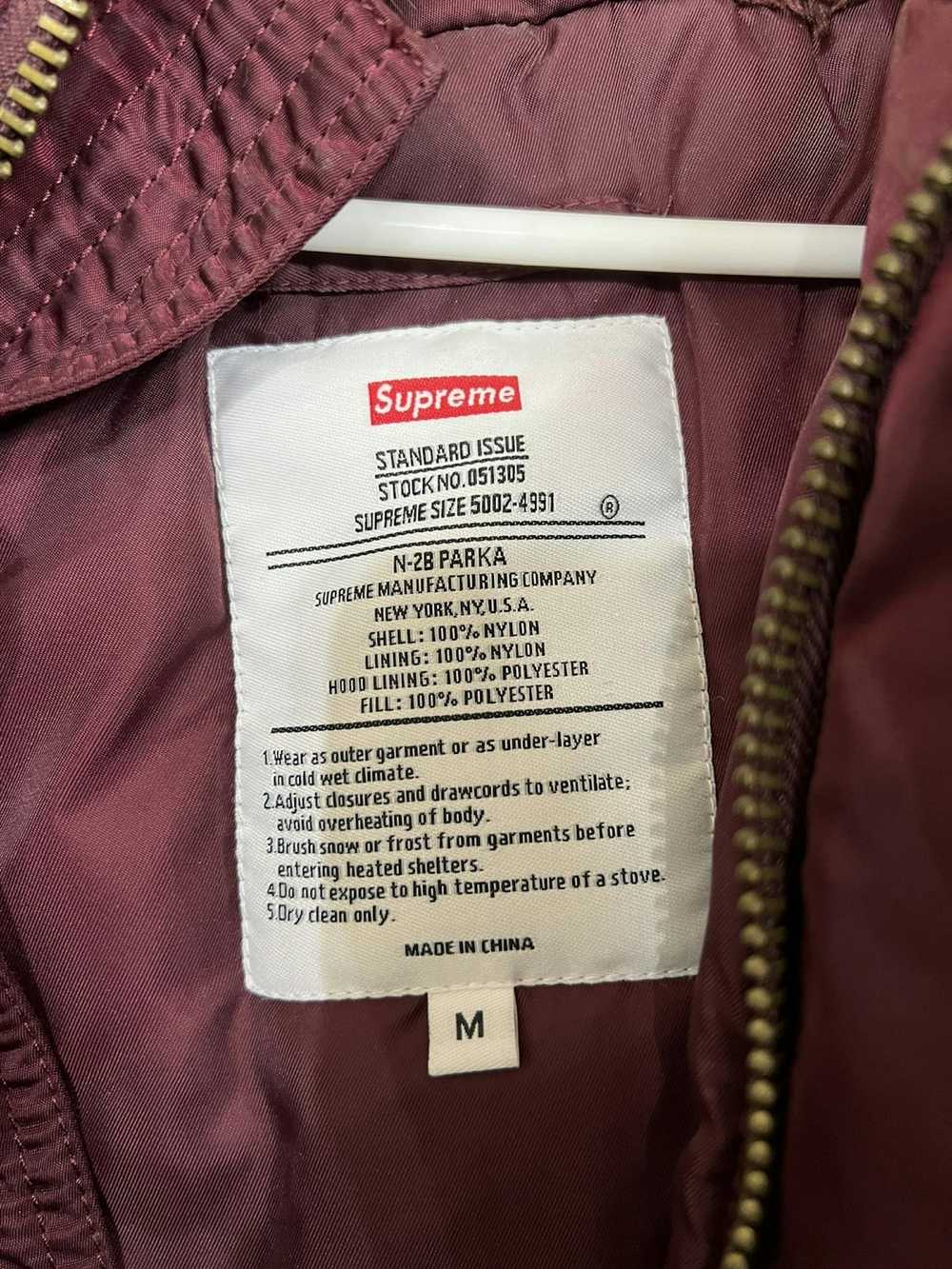 Supreme Supreme N-2B Parka - image 4