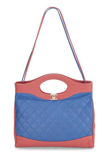 Multicolor Quilted Lambskin 31 Shopping Tote Large