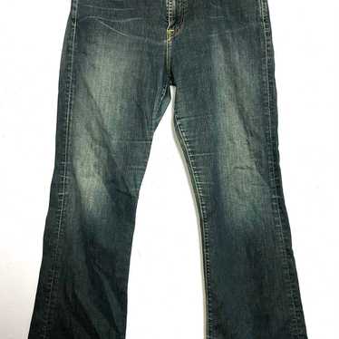 Vintage lucky brand jeans - Gem