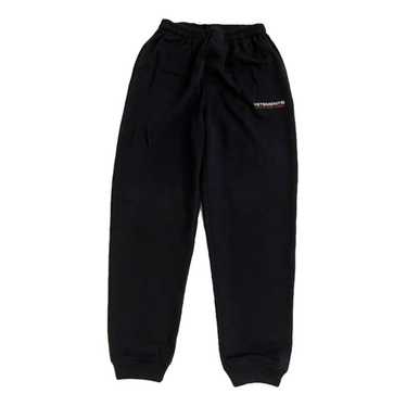 Vetements Trousers - image 1