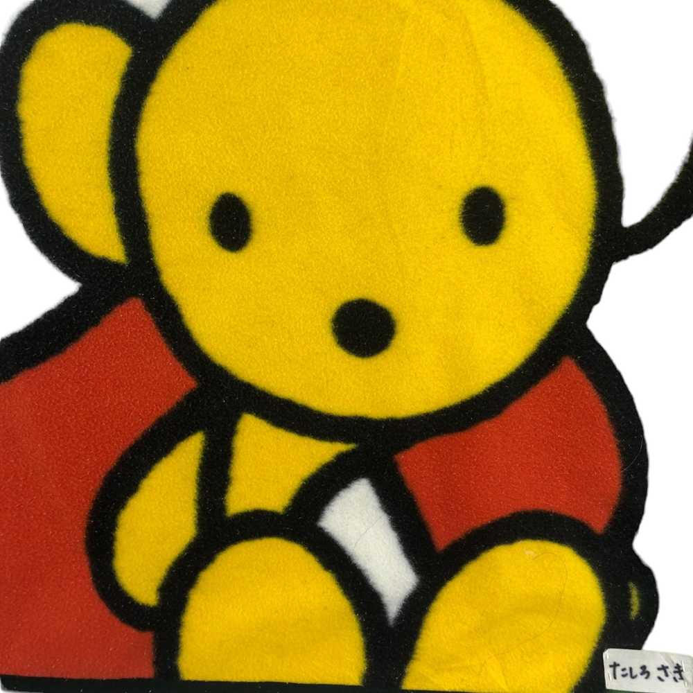 Japanese Brand MIFFY NIJNTJE CARTOON Dick Bruna L… - image 3