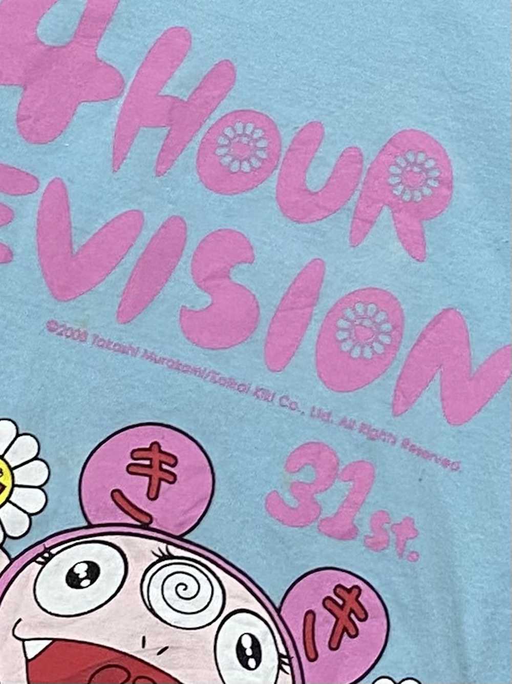 Anima × Japanese Brand × Takashi Murakami Takashi… - image 2