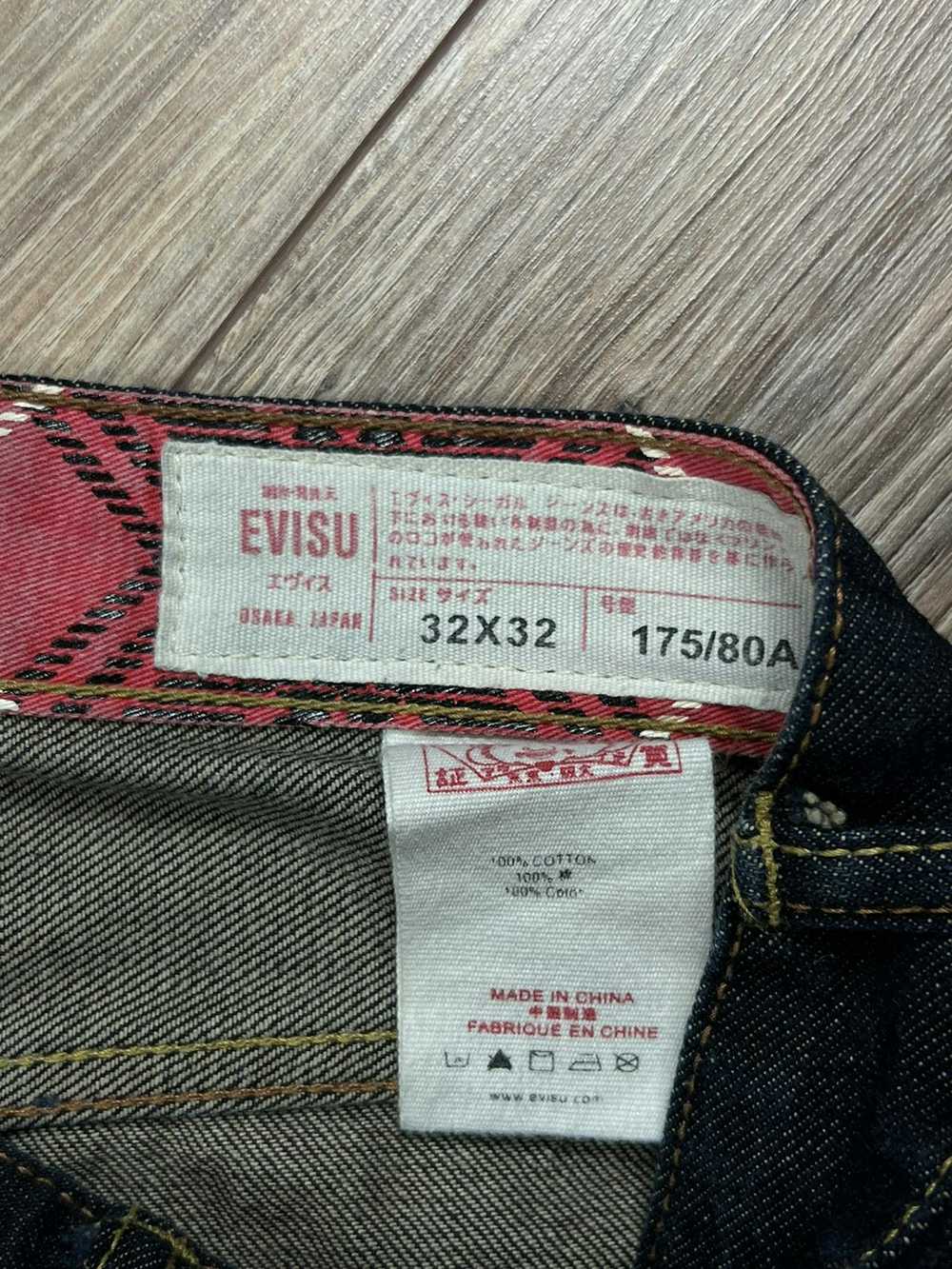 Evisu × Japanese Brand × Streetwear 🌾 EVISU VINT… - image 11