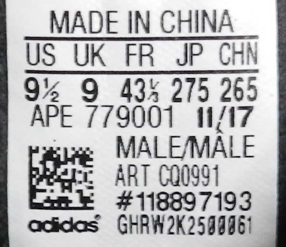 adidas Crazy BYW LVL 1 Black White Men's Shoe Siz… - image 7