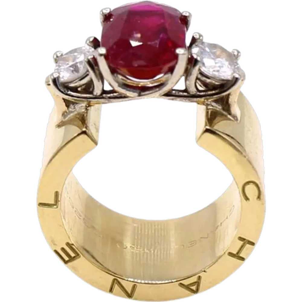 Chanel Paris Ruby Diamond Band Ring - image 1