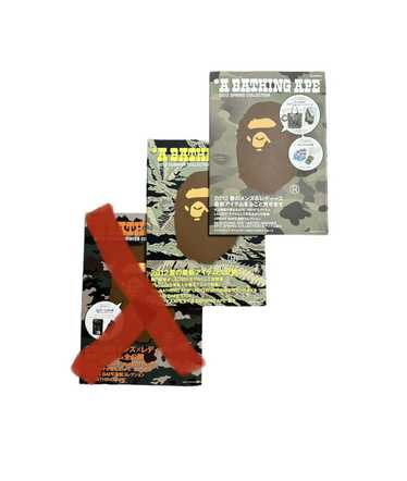 Bape 2 Bape 2012 magazine E-mook bundle deal - image 1