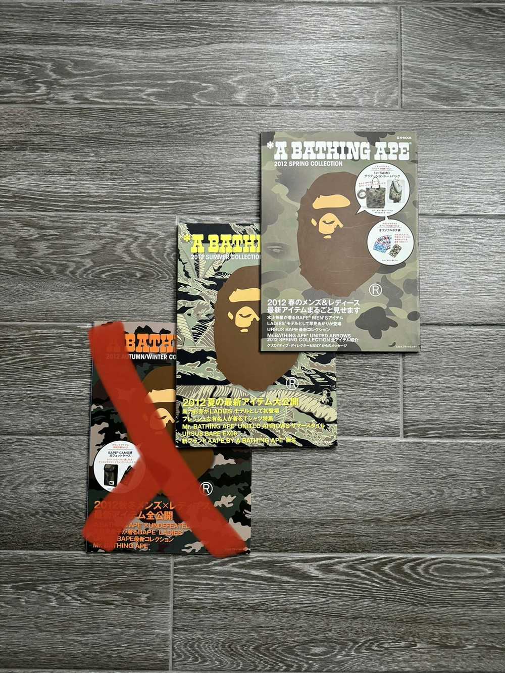 Bape 2 Bape 2012 magazine E-mook bundle deal - image 2