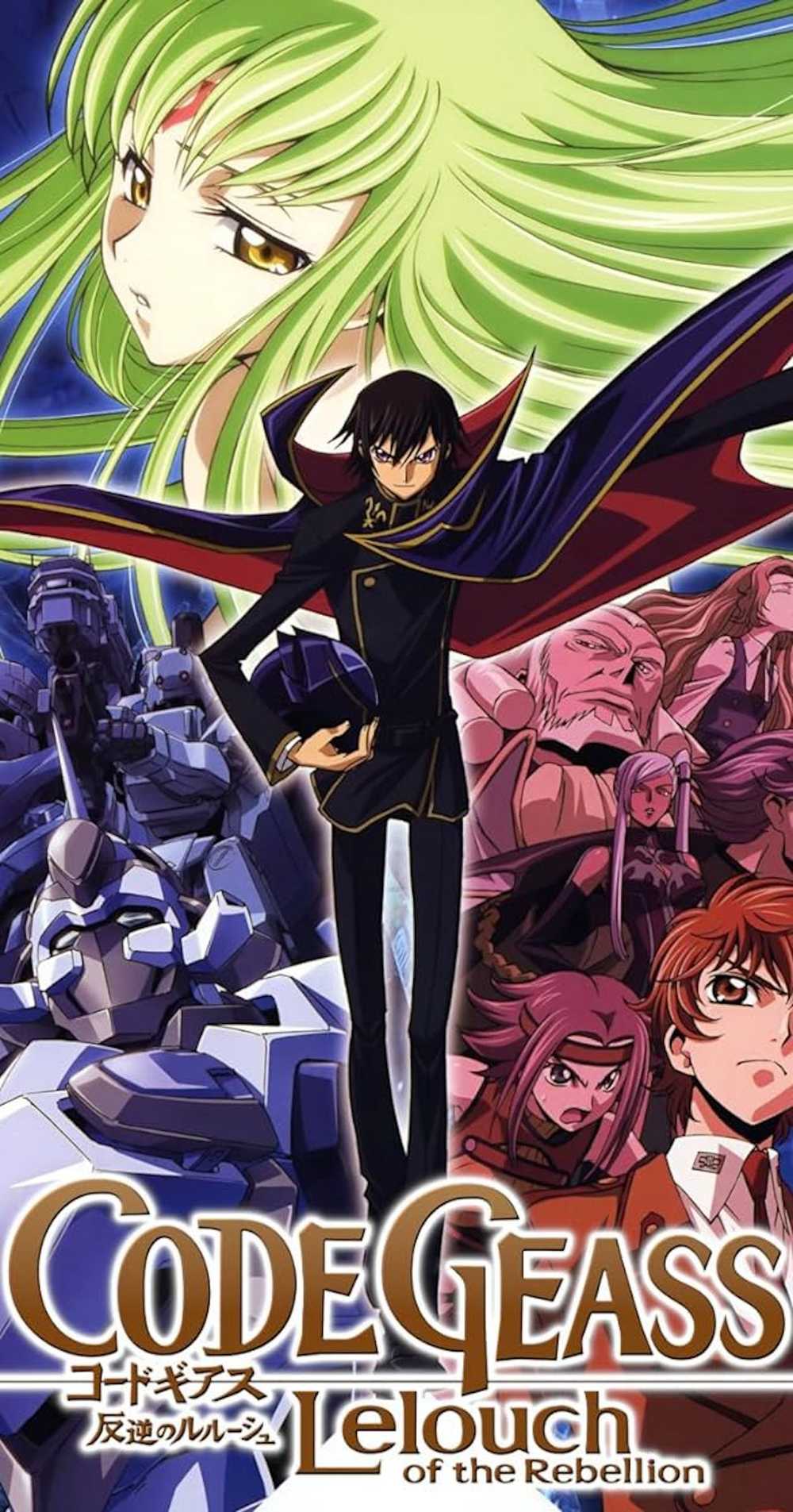 Anima × Movie × Vintage 🔥RARE🔥 CODE GEASS LELOU… - image 2