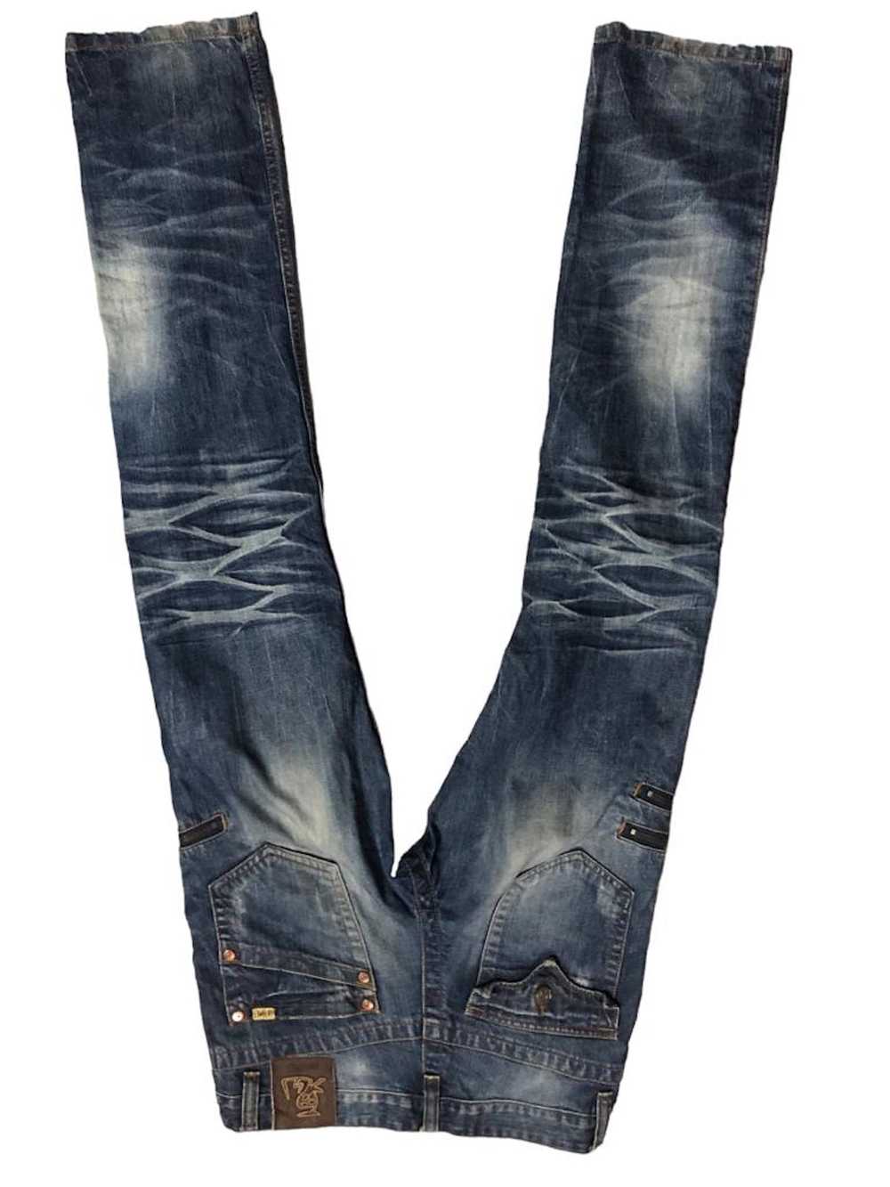 Japanese Brand × Oni Oniarai Denim Pants - image 2