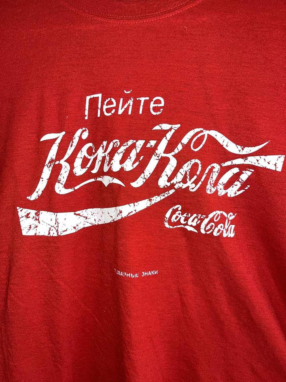 Coca Cola × Japanese Brand × Vintage Drink Coca C… - image 2