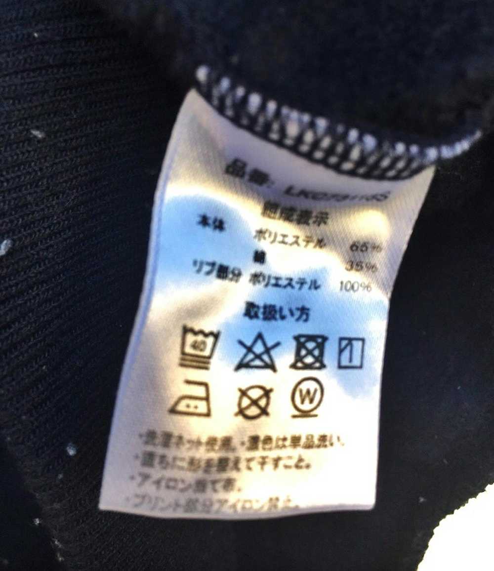 Japanese Brand Japanese Brand Kaepa Sweatshirt Wi… - image 4